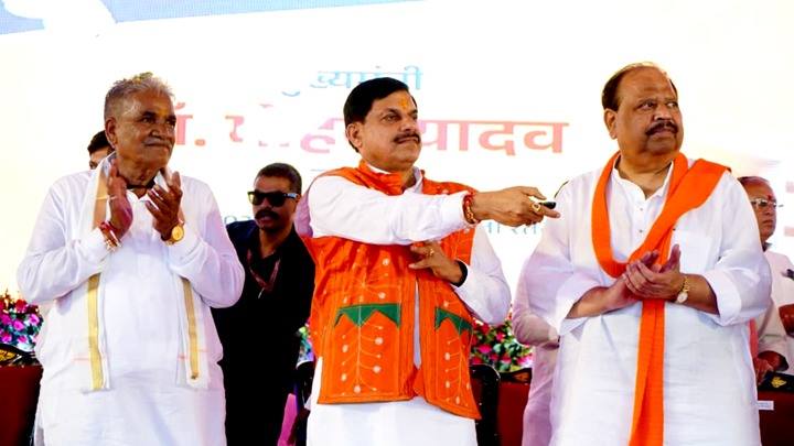 Madhya Pradesh to Become a Milk Capital: CM Dr. Yadav